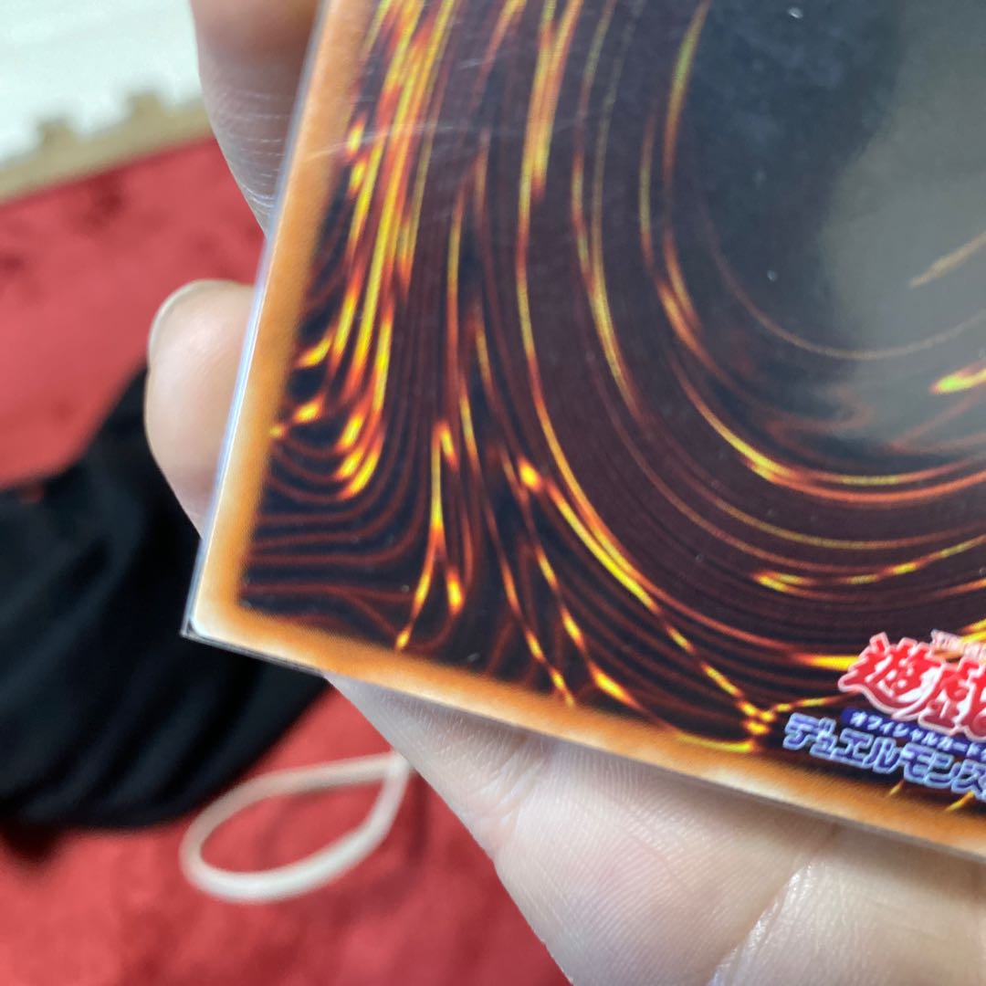 Maxx "C" 3-piece set, 2 super, 1 no-para, for the exclusive use of Mr. Raitaro