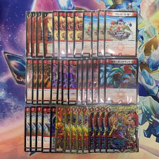 1419 特価　赤単ブランド ASAKURAデッキ