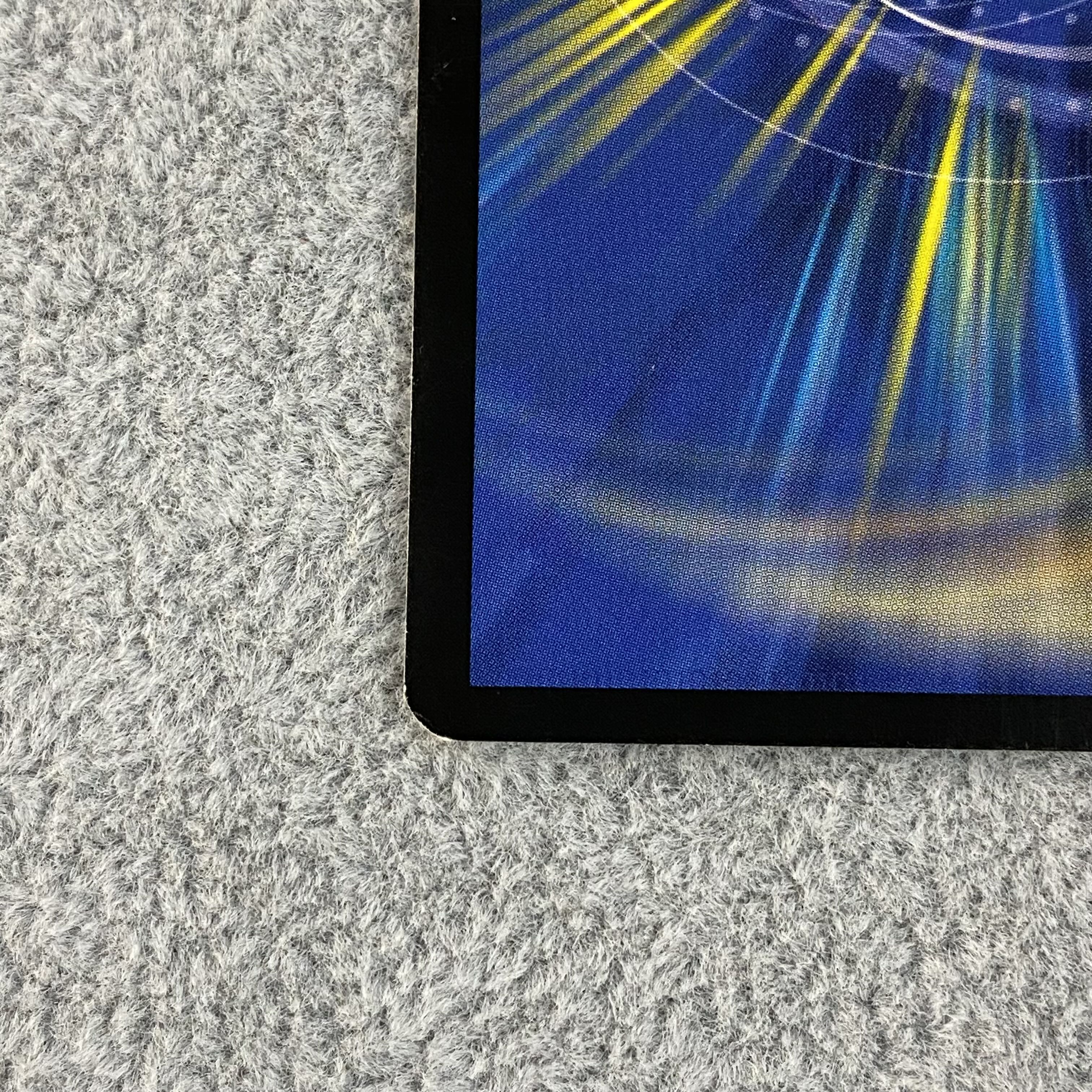 Ultimate Dragon English version