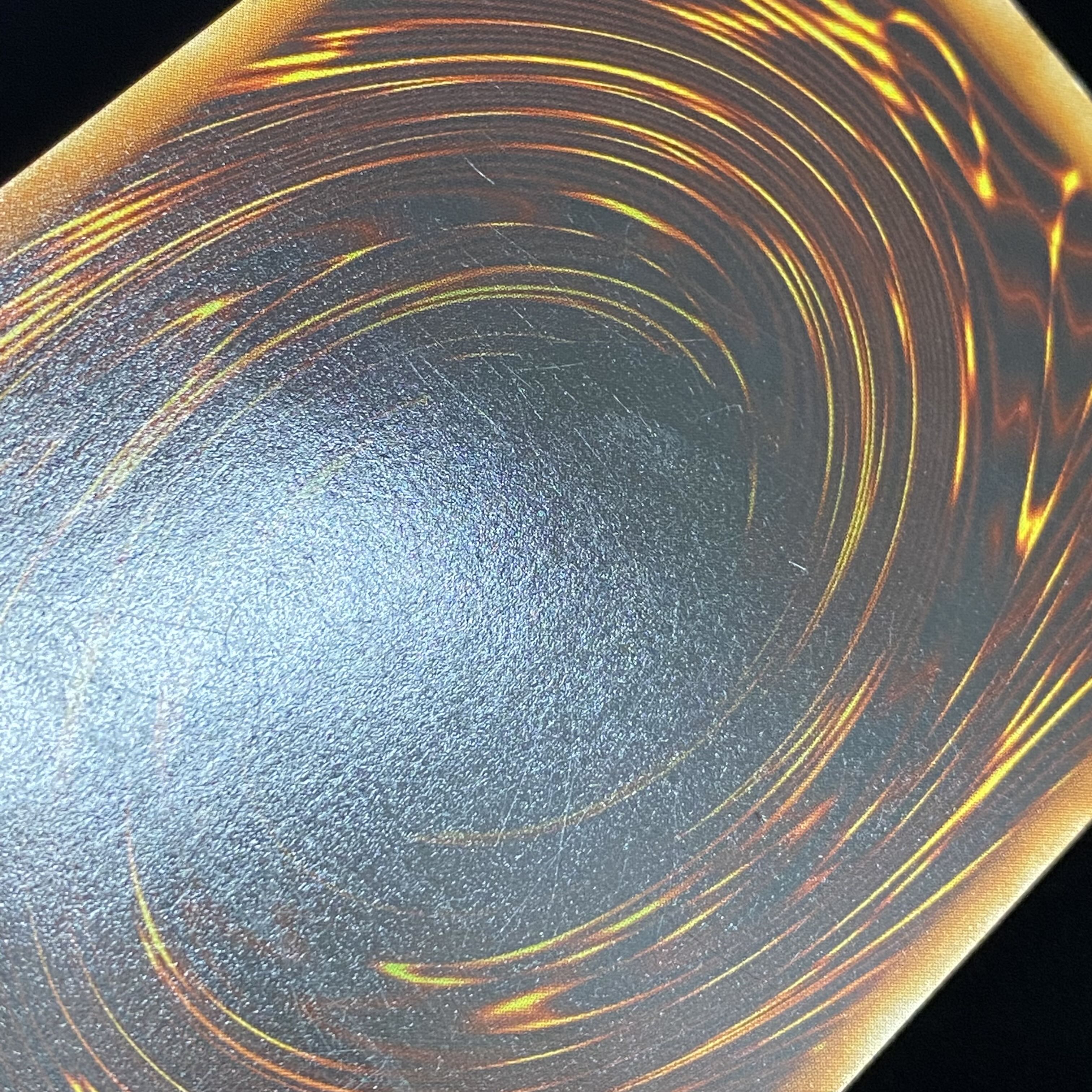 Insect Queen Relief Ultimate Rare