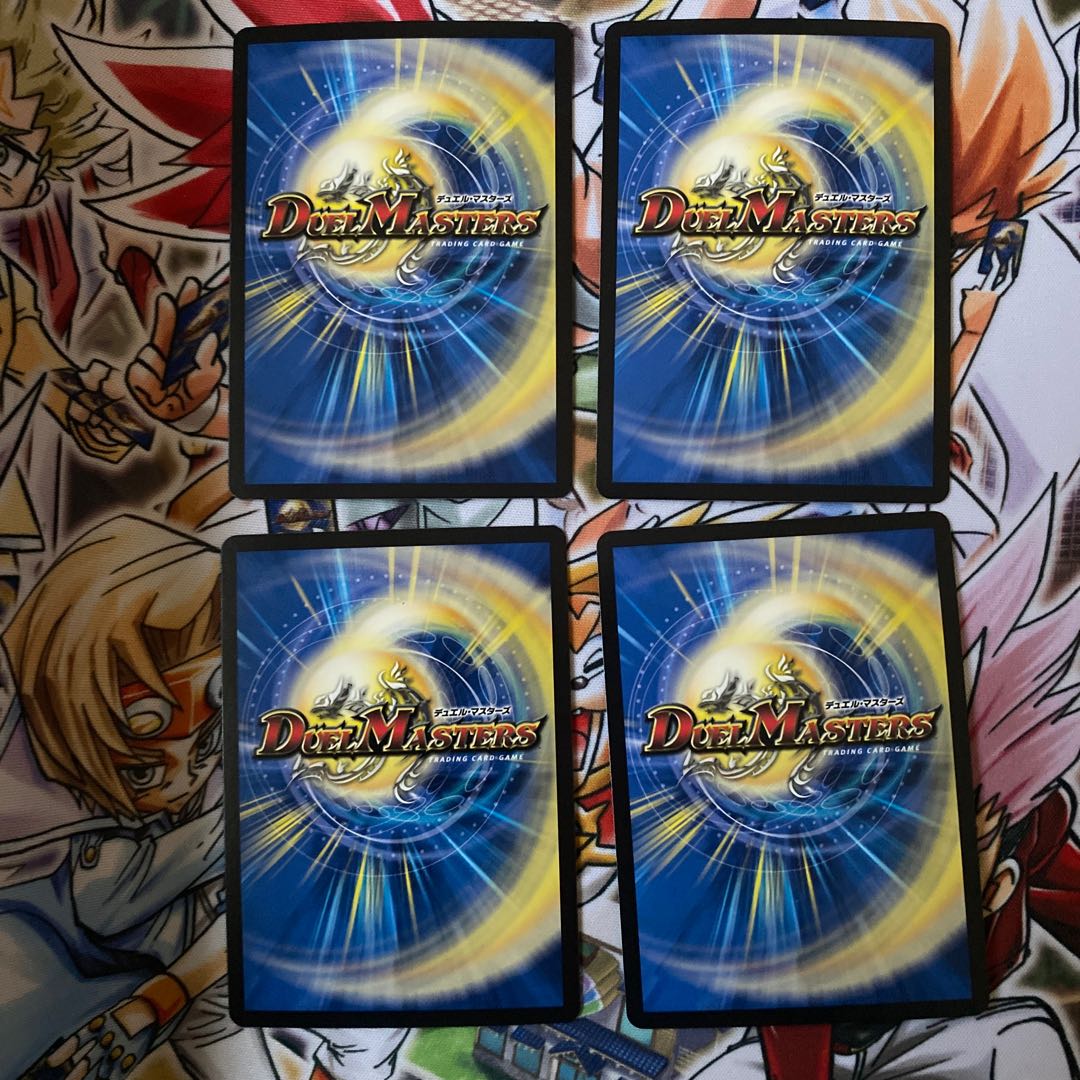 Hachiguryu ACE-Yamata 4 sheets