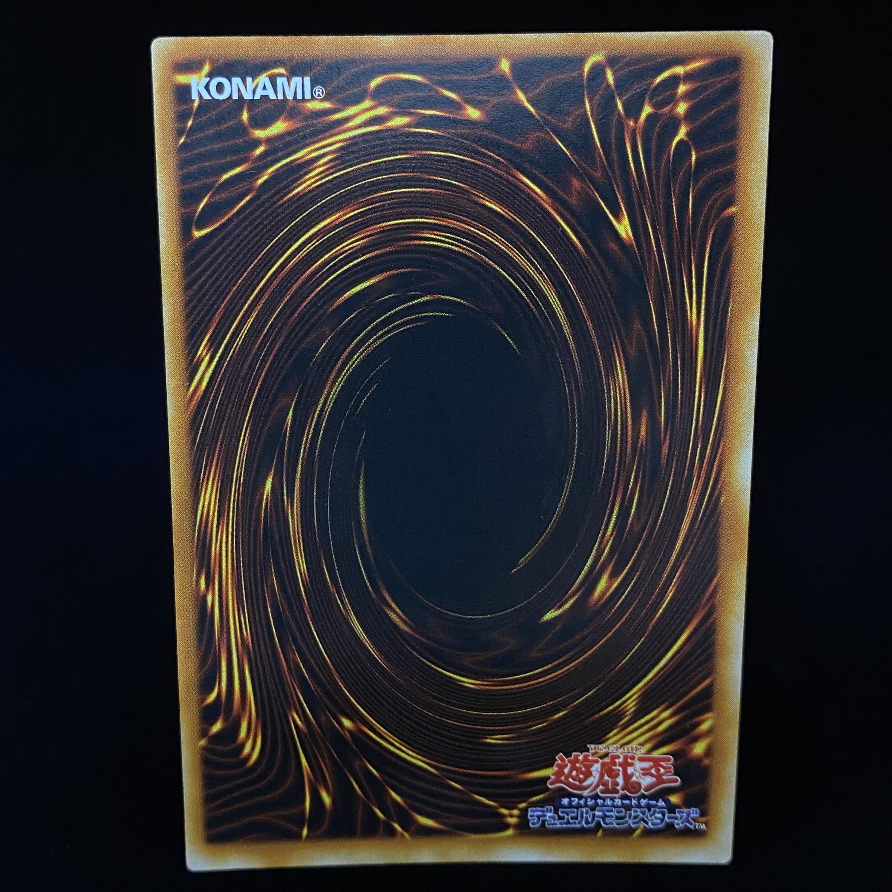 Toon Dark Magician Girl Secret Rare