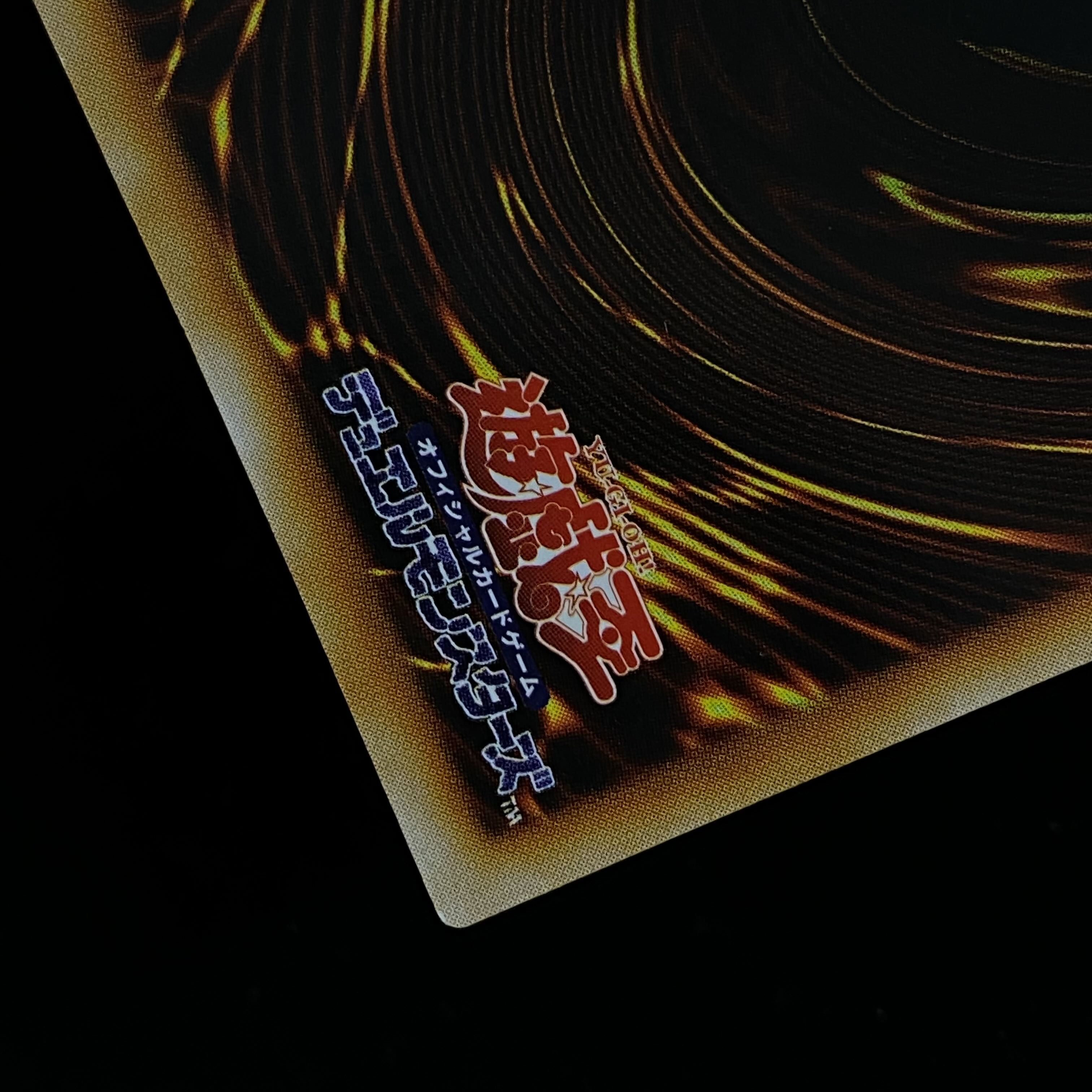 Toon Dark Magician Girl Secret Rare