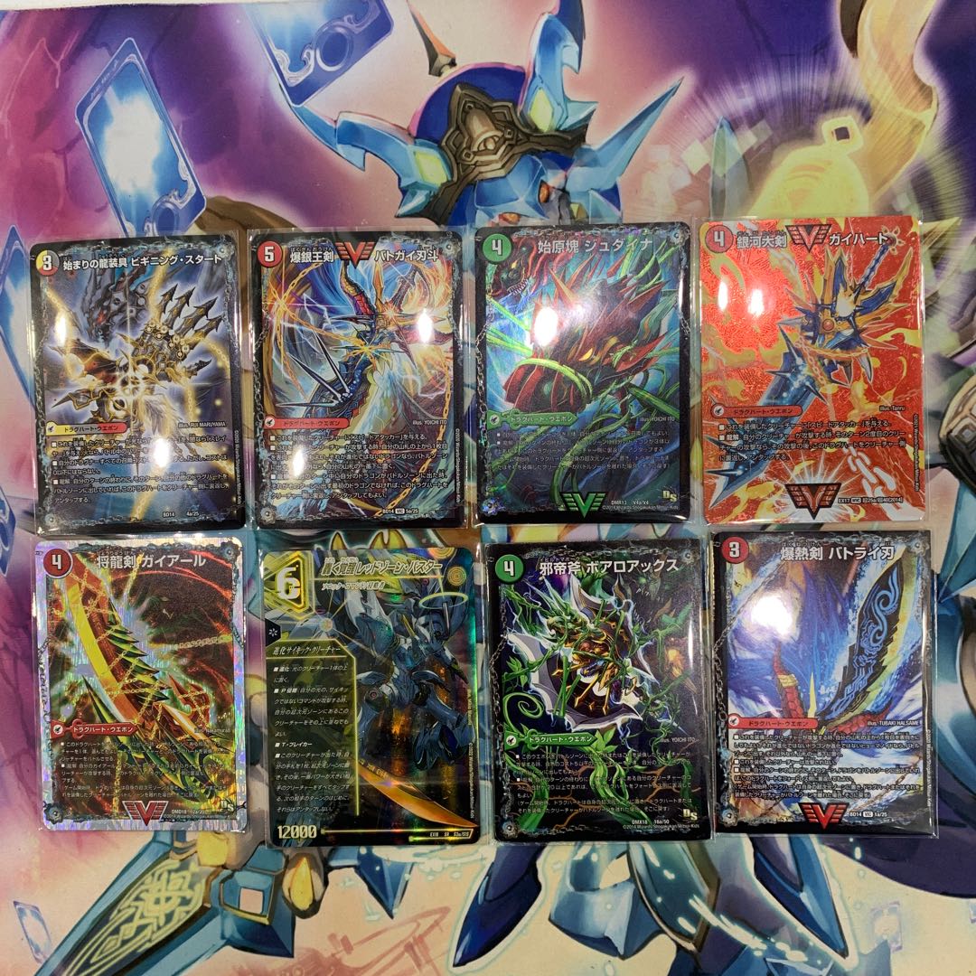 1425 4Cドラグナー ASAKURAデッキ