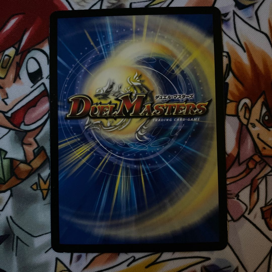 Waterjo Ninth Institute Shakogile