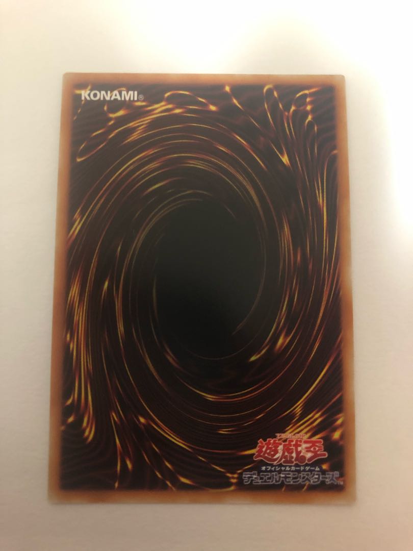 Fifth beauty Lightning Storm 20th Secret Rare.