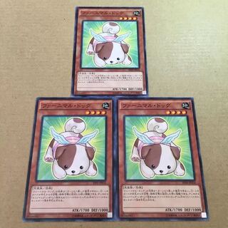 ファーニマル・ドッグ