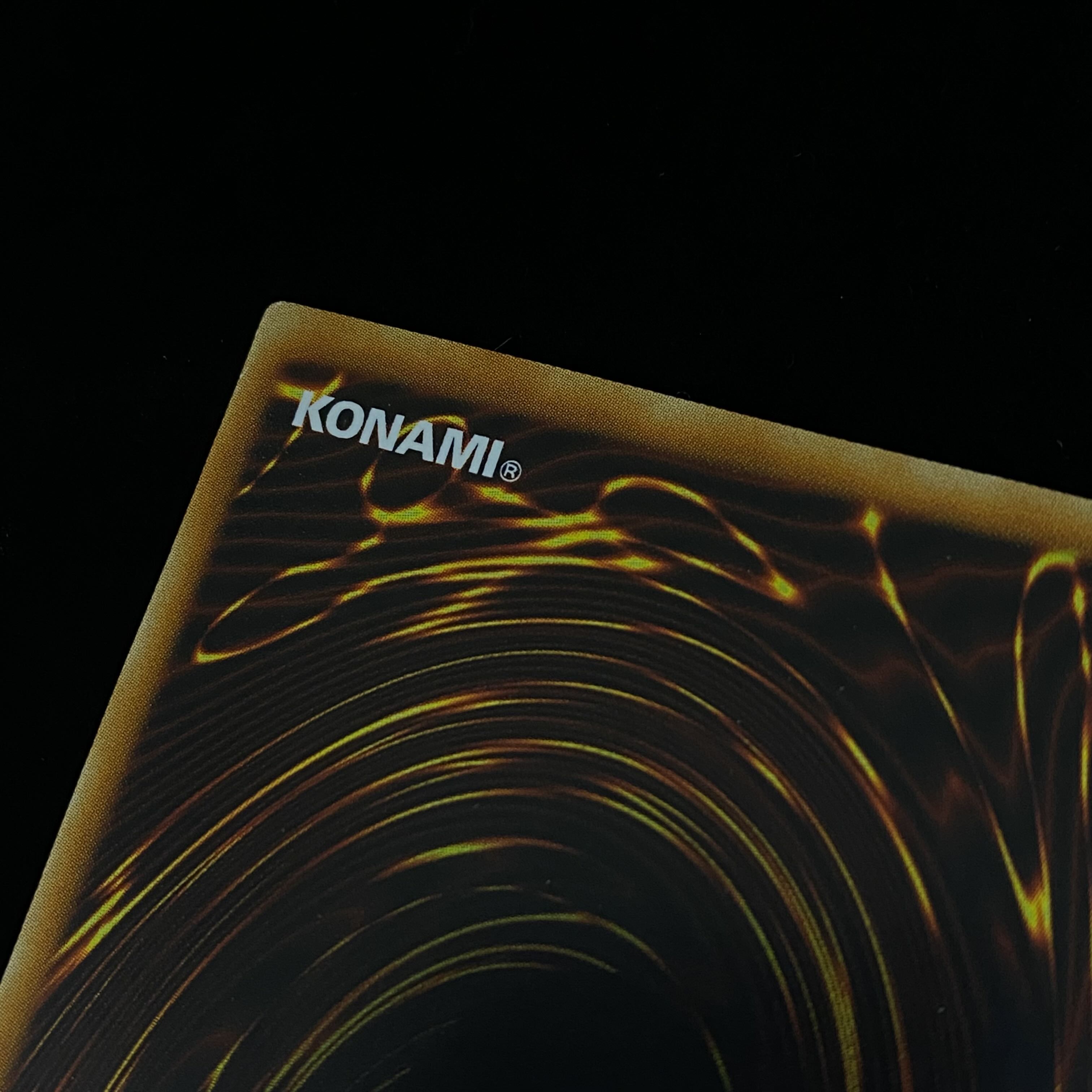 究極宝玉神 レインボー・ドラゴン ホログラフィックレア 1枚