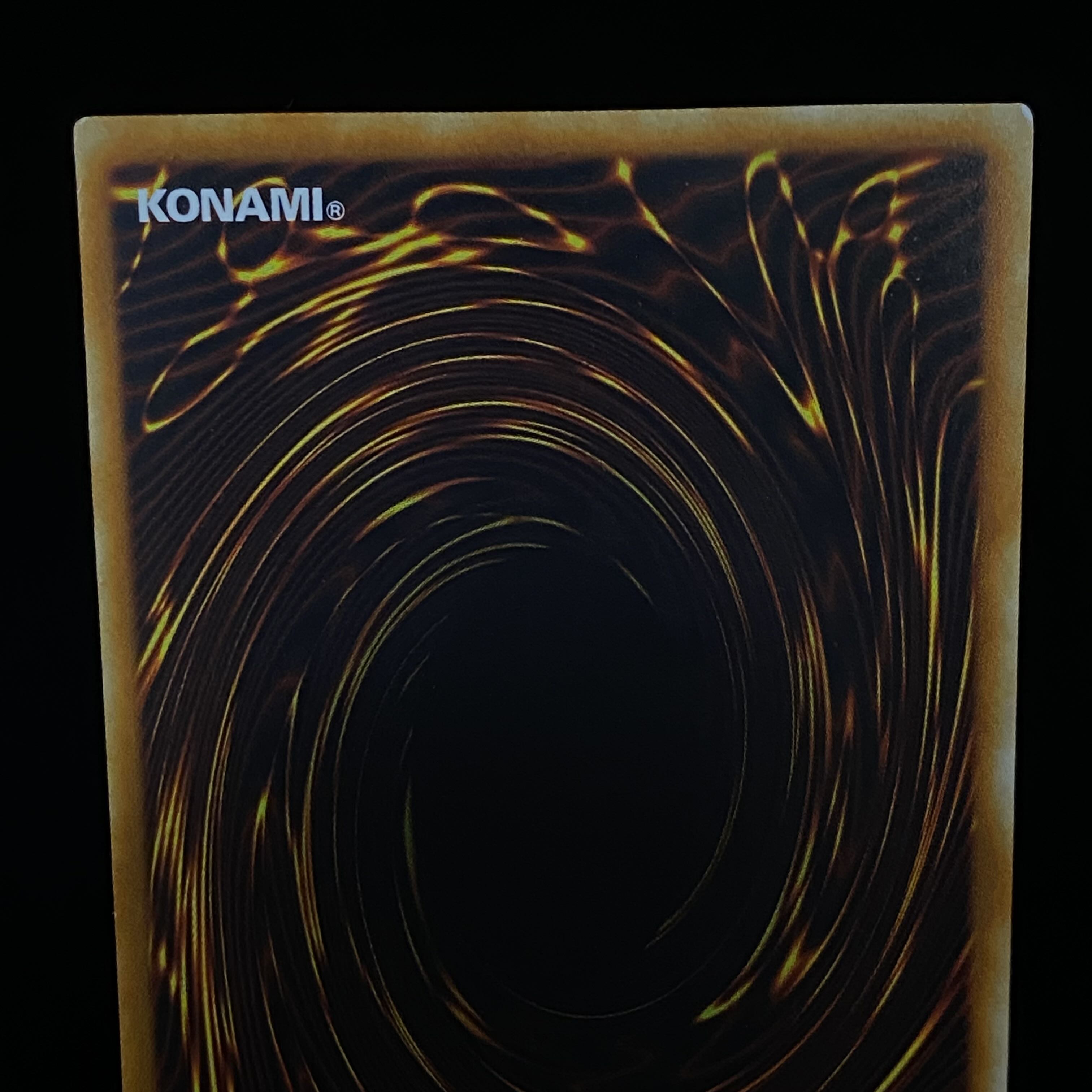 究極宝玉神 レインボー・ドラゴン ホログラフィックレア 1枚