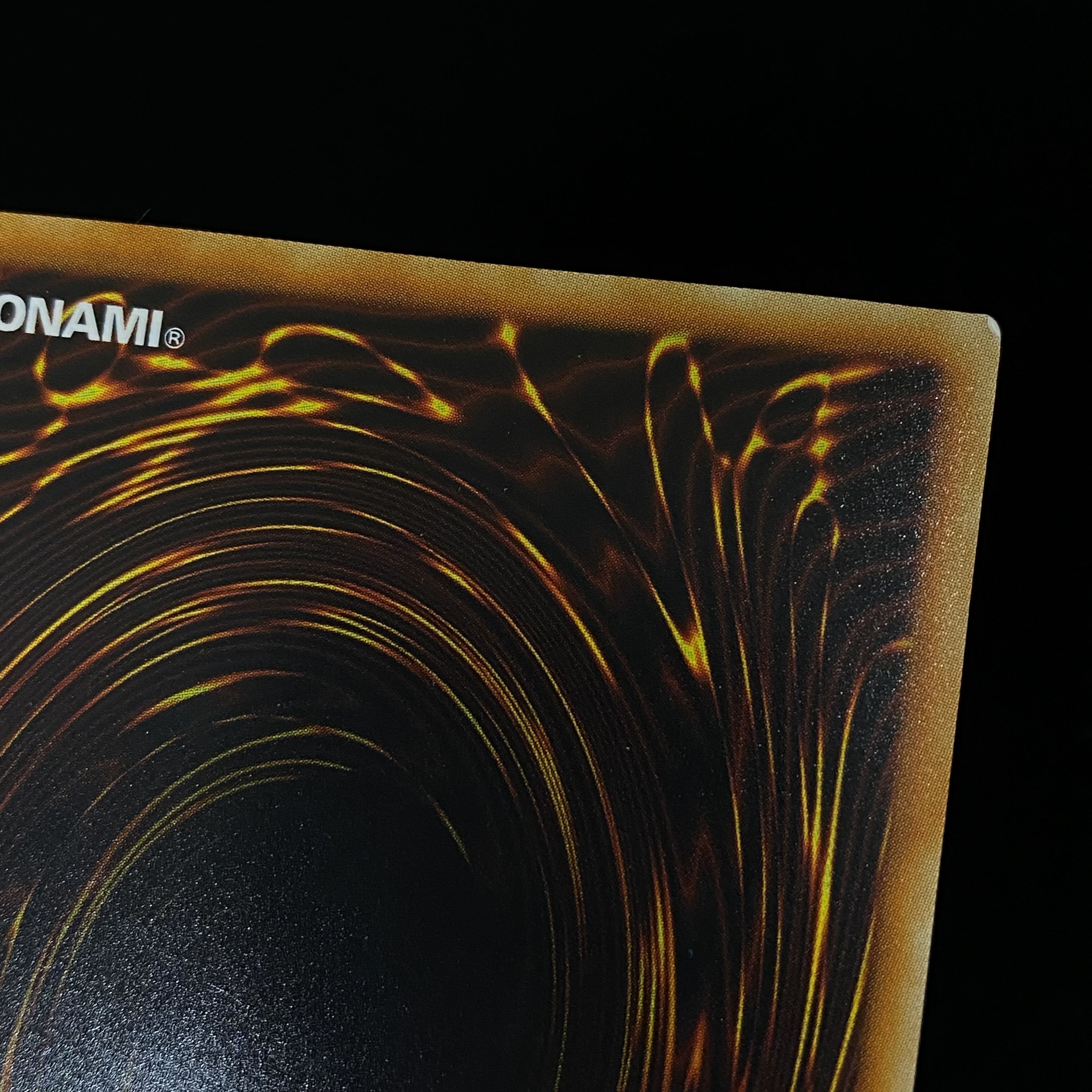 究極宝玉神 レインボー・ドラゴン ホログラフィックレア 1枚