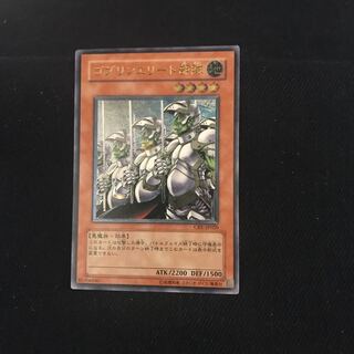 One Goblin Elite Attack ForceCRV020 reel one HieracosphinxTLM012 reel one