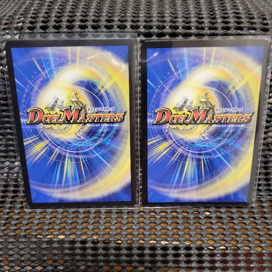 Psychic Shinra Star Apollonus Dragellion