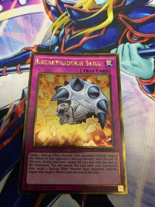 Breakthrough Skill Gold