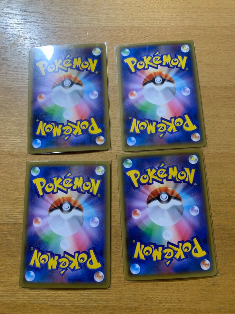 ガラルニャース ニャイキング色違い ポケモンカードの通販 Role Magi トレカ専用フリマアプリ