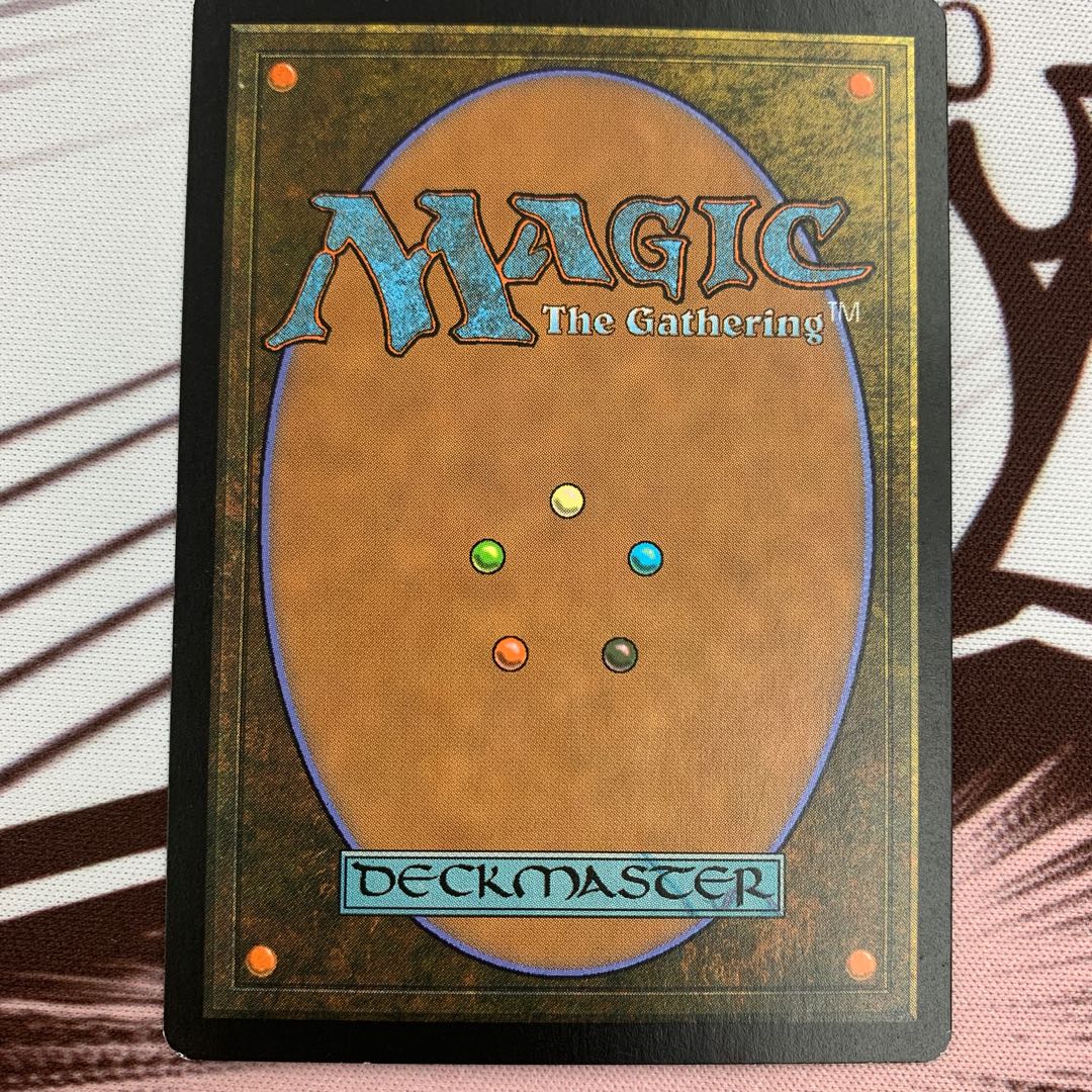 MTG《苦花/Bitterblossom》[MOR] レア 英語版