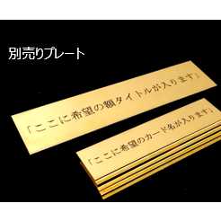 (for S-size cards) Trading card display My Collection