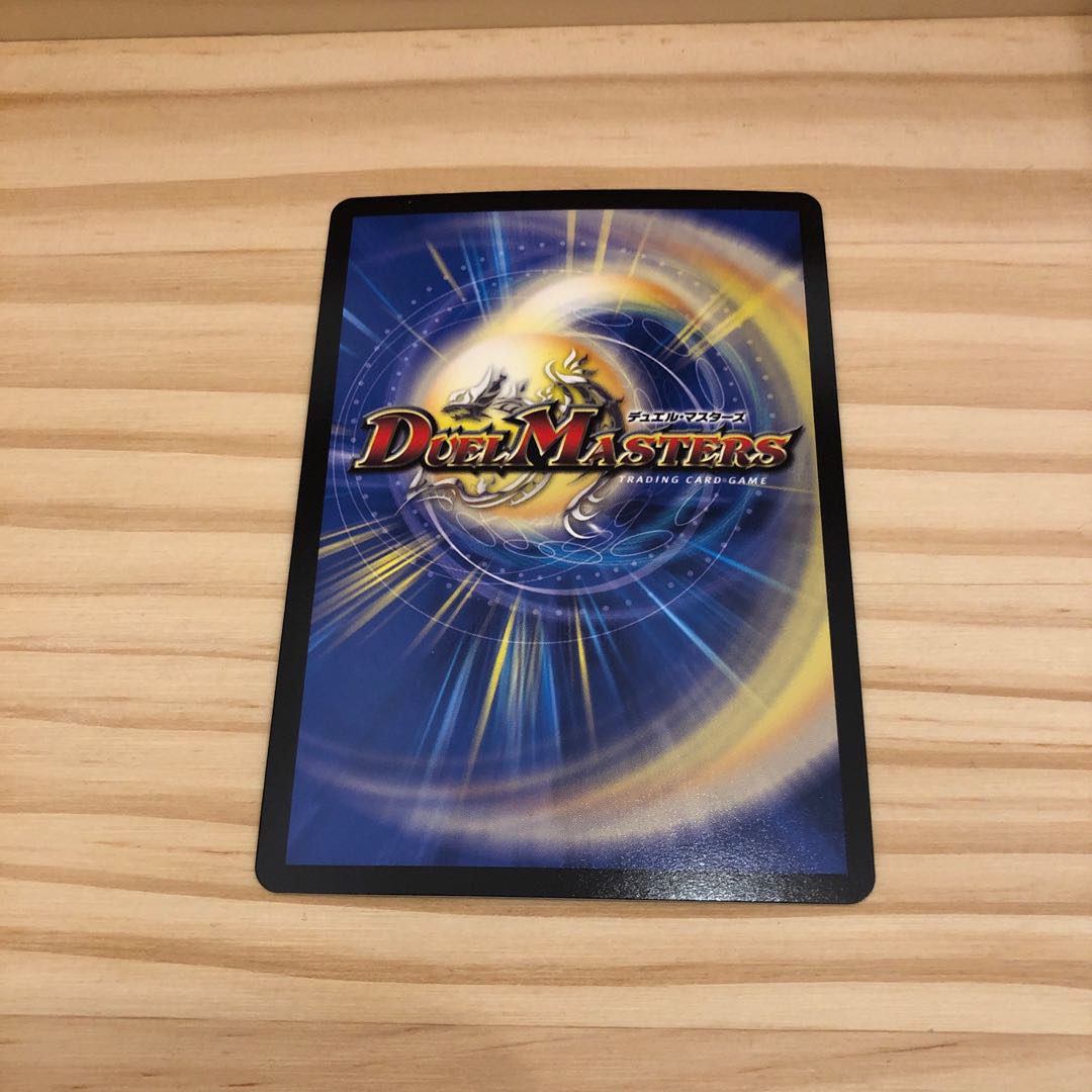 Chansey Number of the Day! VR