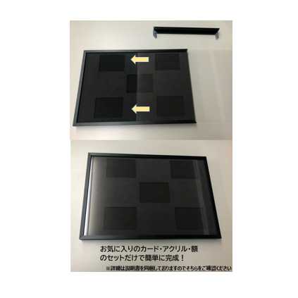 （Rサイズカード用）トレーディングカードディスプレイMy Collection