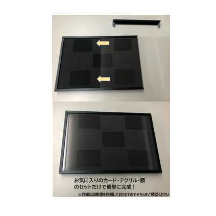 （Rサイズカード用）トレーディングカードディスプレイMy Collection