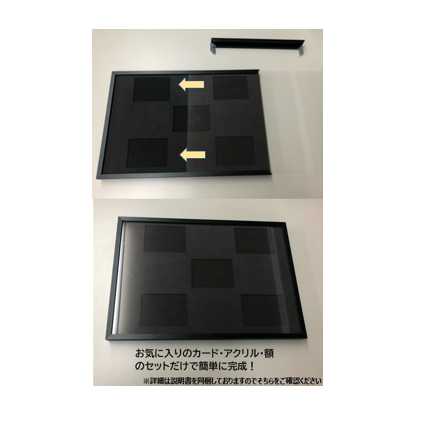 (for R-size cards) Trading card display My Collection