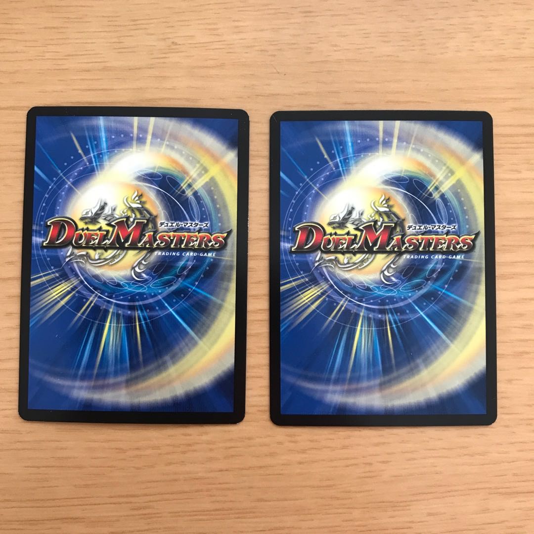 Fighting Fighting Kempe Stogoro Kaiser｜Osei Sharap