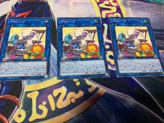 Cross-Sheep Normal 3