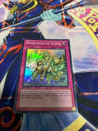 ガスタのつむじ風　スーパー