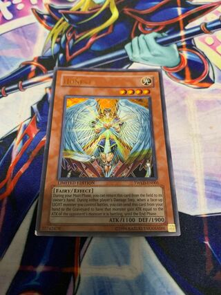 オネスト　英語ウルトラ