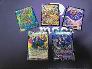 Psychic dimension set