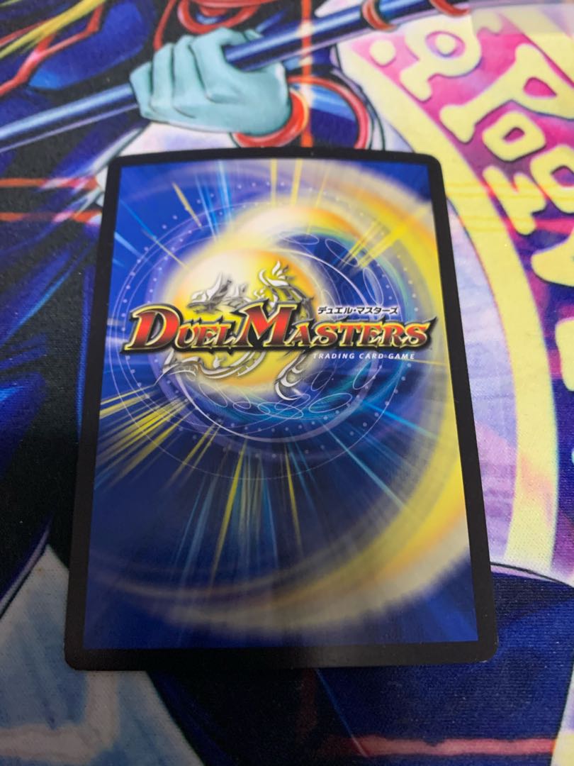 Future King Dragon Momo King JO