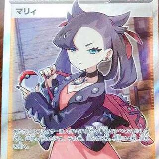 カナオ推し様専用