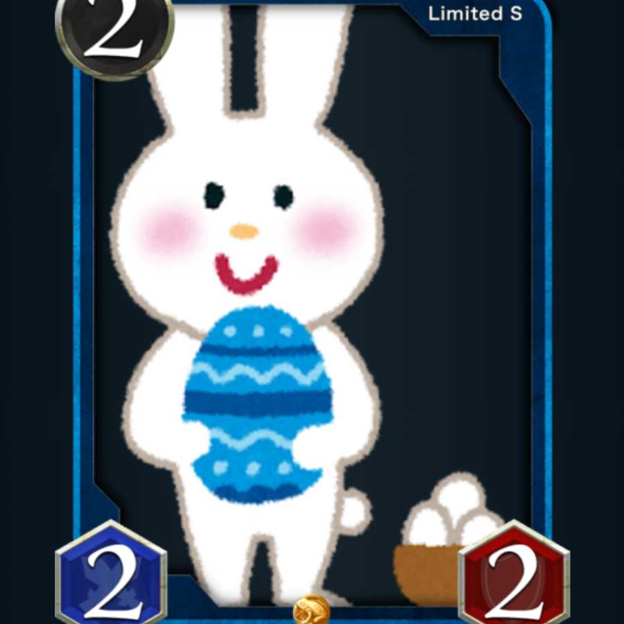 [7 pieces]Extreme Darkness Humpty Set