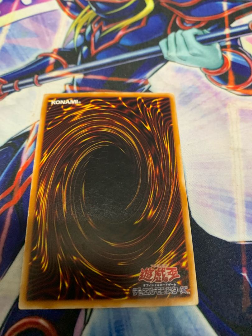 King of the Swamp Normal