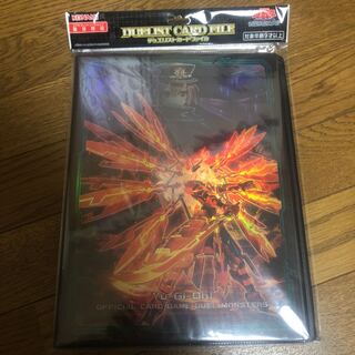 Sentouhime file, new, unopened