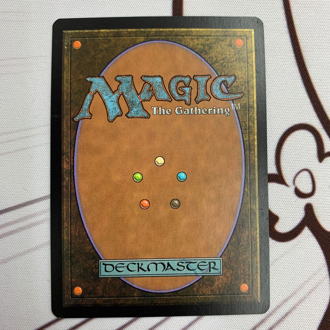 MTG アカデミーの廃墟 TSP R 英語