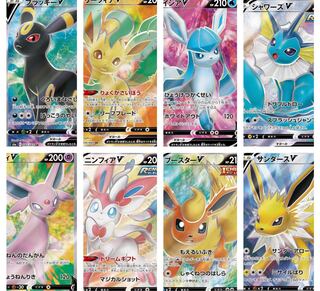 コズク様専用3口