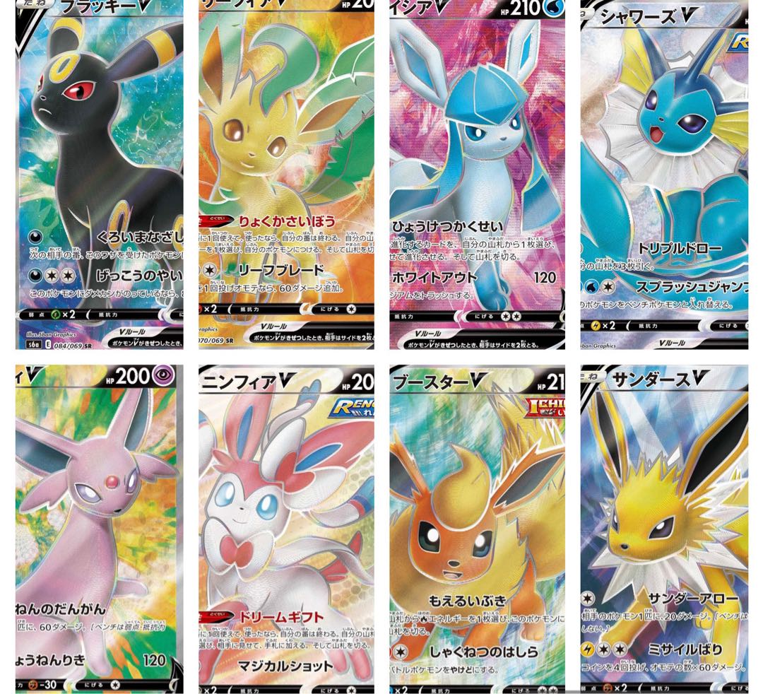 3 units for the exclusive use of Mr. Yuna