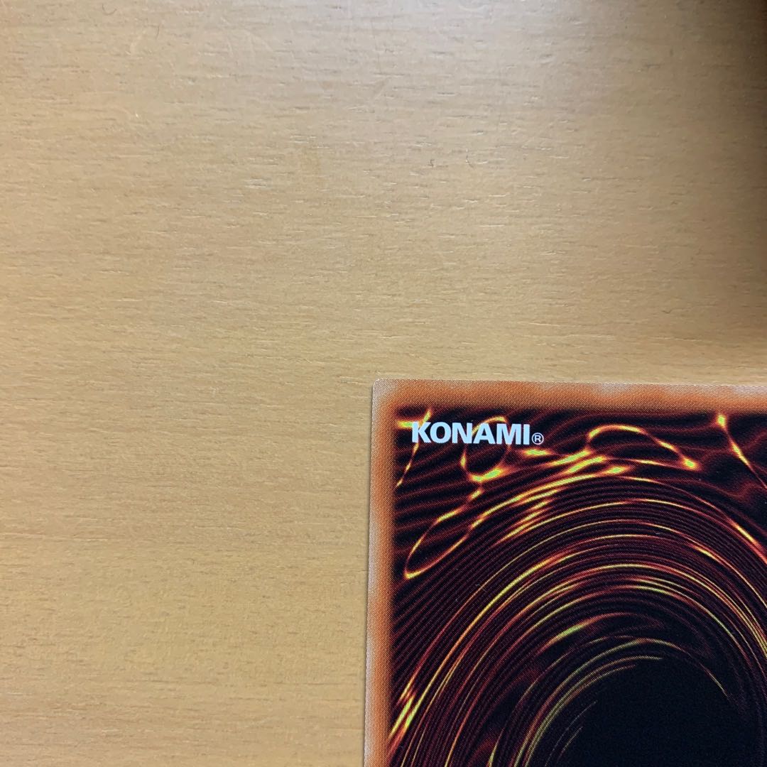 Pot of Prosperity Prismatic Secret Rare