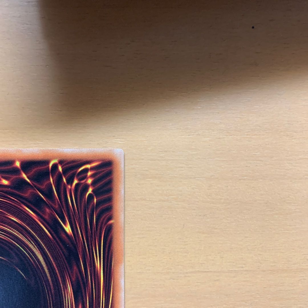 Pot of Prosperity Prismatic Secret Rare