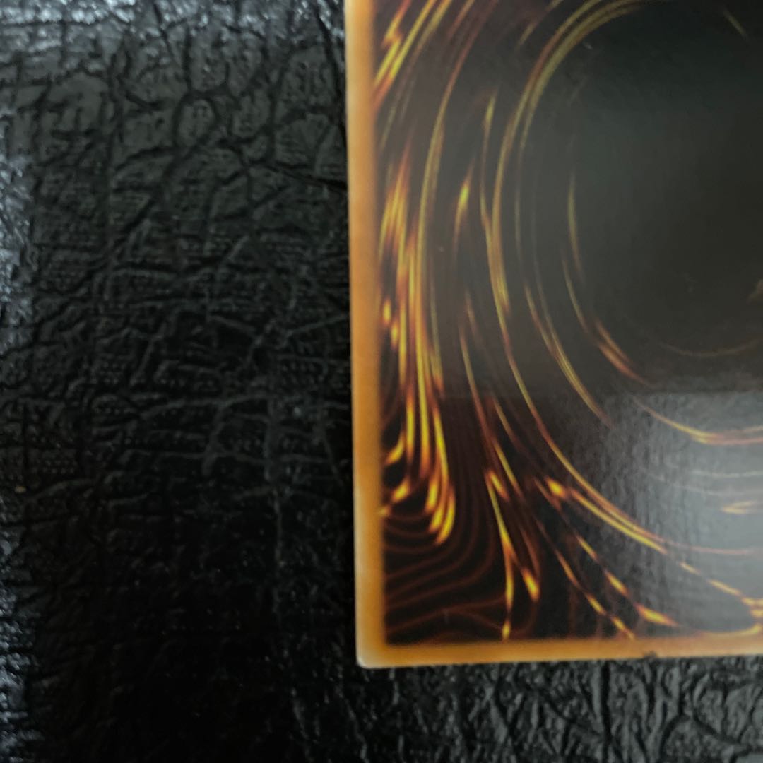 Cyberdark Horn Ultimate Rare