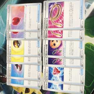 Evolutionary Offensive Level Ball Air Balloon Unaccompanied by a String, etc.