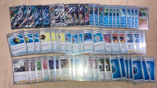 Hakuba Arceus Deck