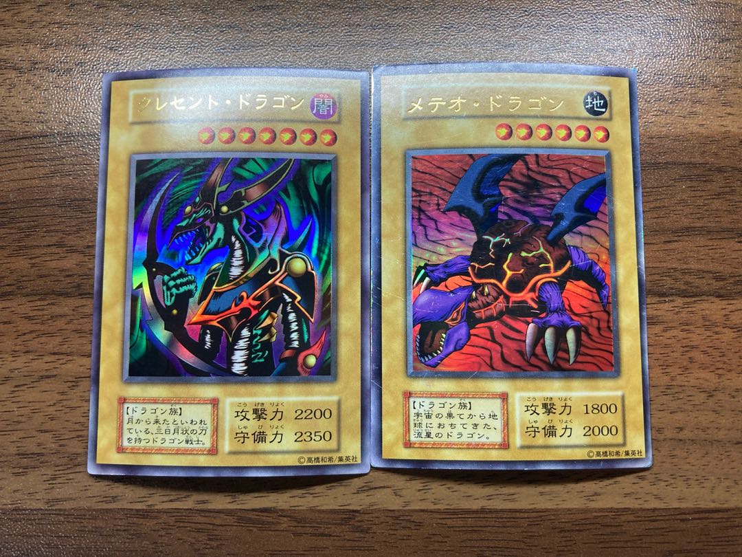 【プレミアムパック1コンプリートセット】