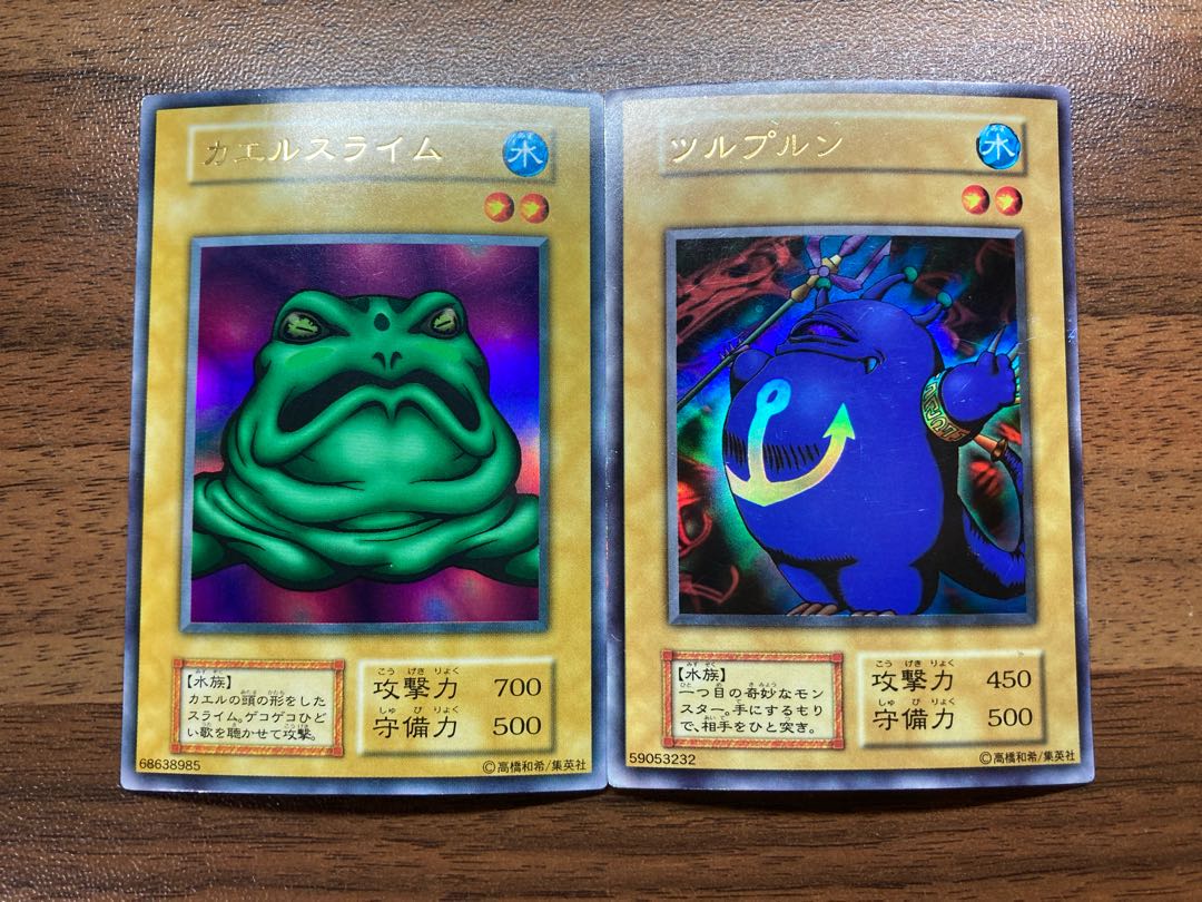 【プレミアムパック1コンプリートセット】