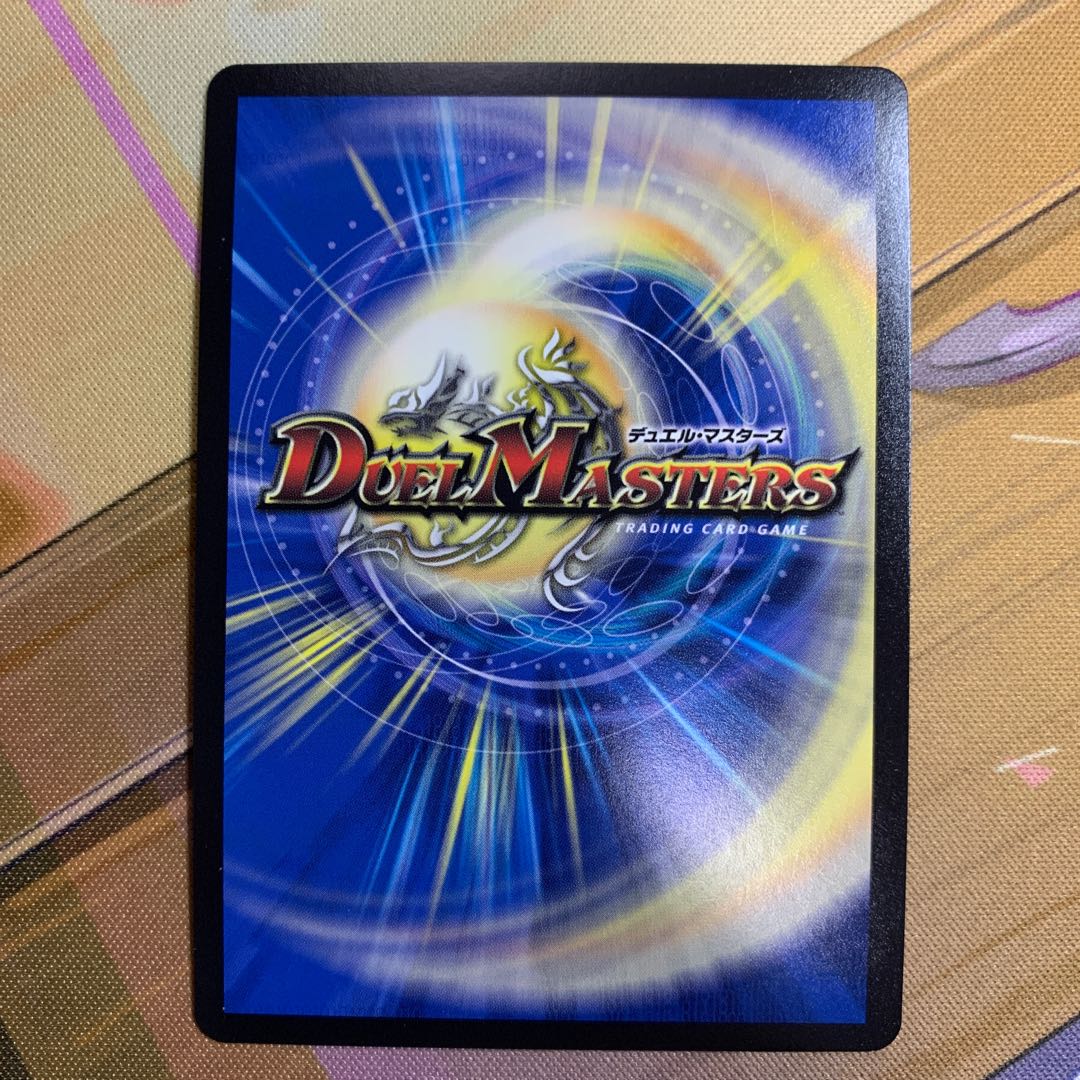 Crime-free Vodara 100,000 U-foil 1 piece