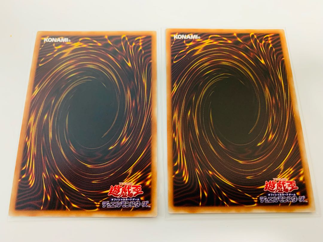 Therions "King" Regulus Ultra Rare