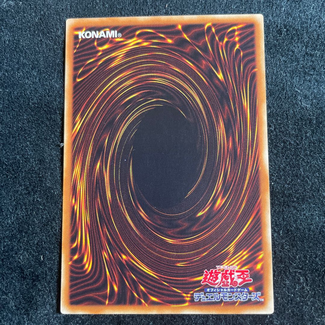 Yu-Gi-Oh Pendulum Halt 3-card set