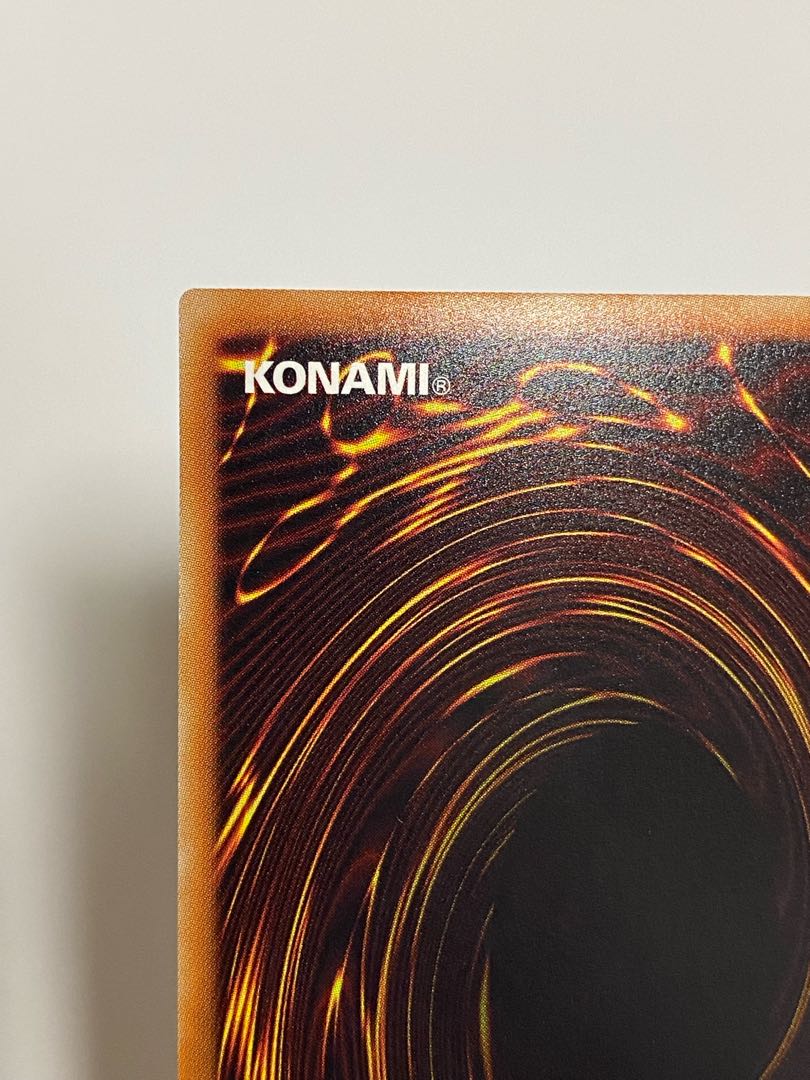 Blue-Eyes White Dragon TRC Hollow