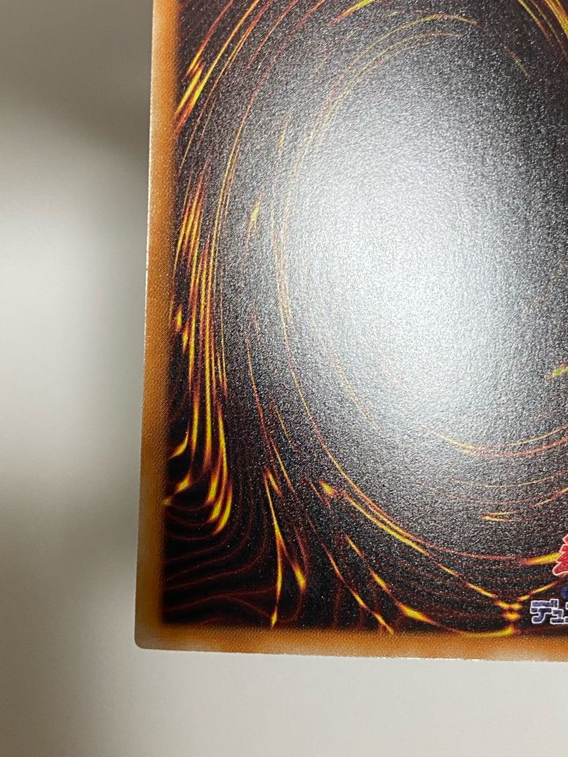 Blue-Eyes White Dragon TRC Hollow