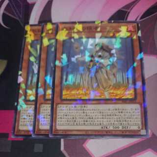 Shiranui Solitaire Parallel Normal 3 copies